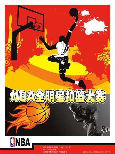 我们期待更