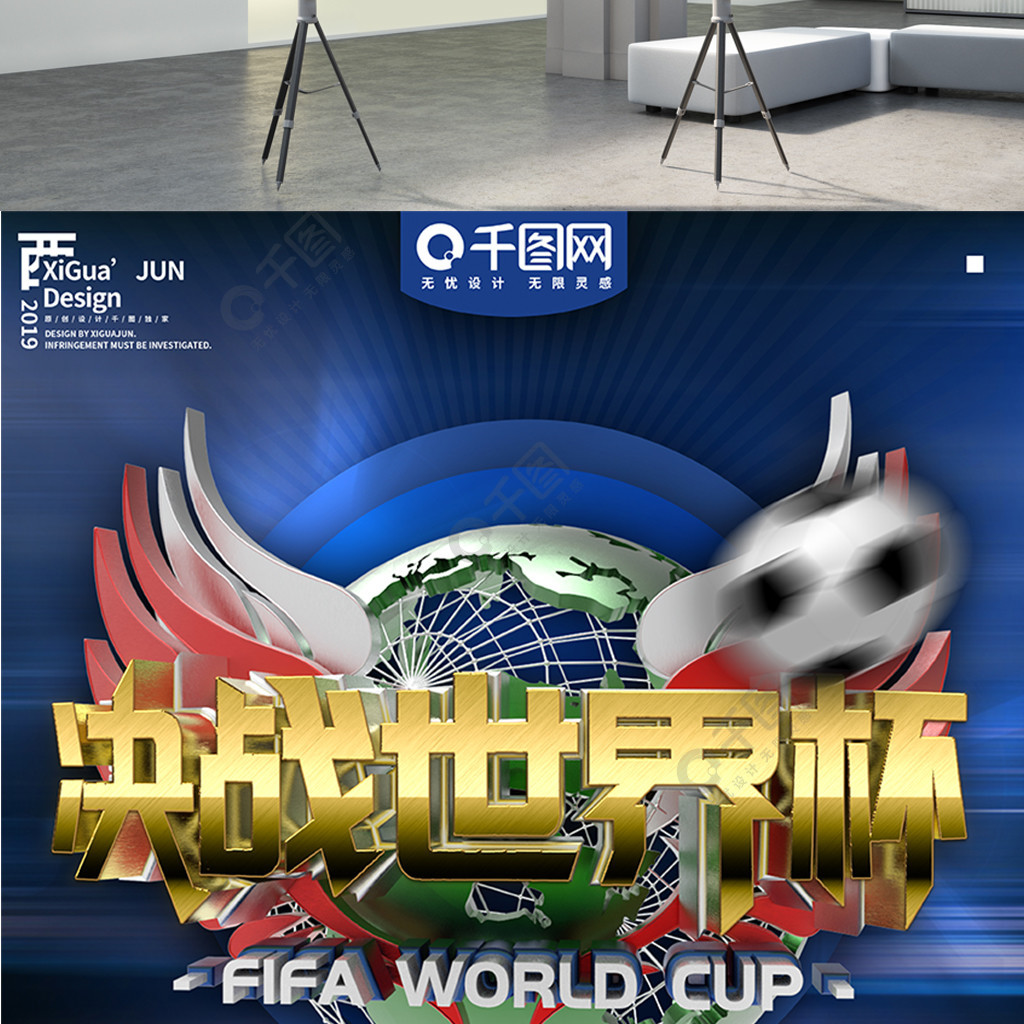 可能出现特