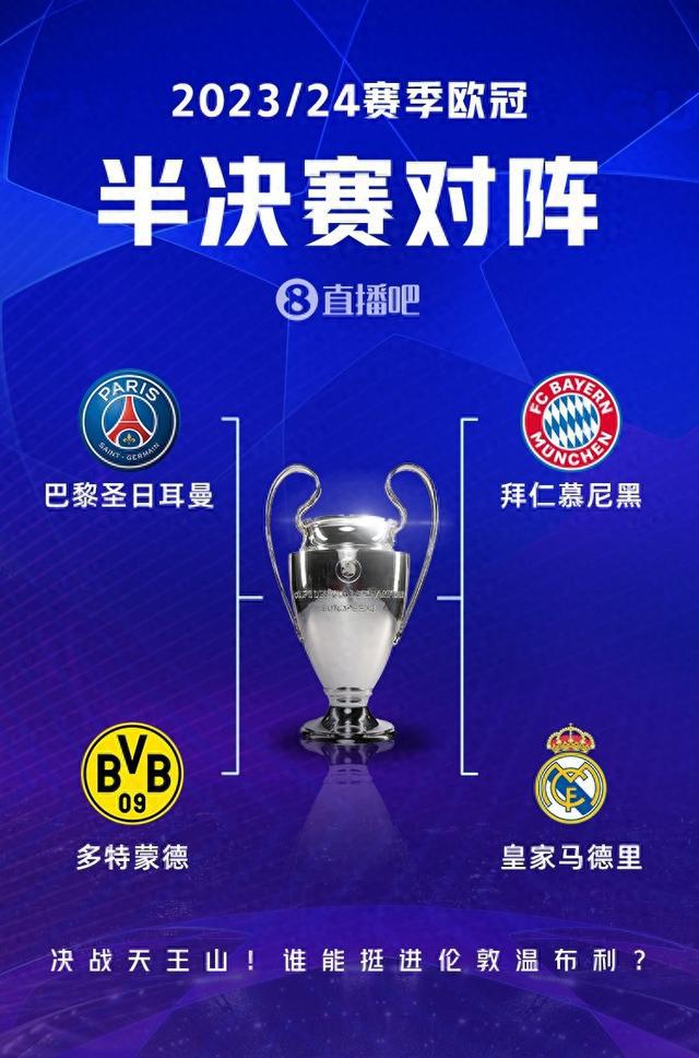 本般的精彩